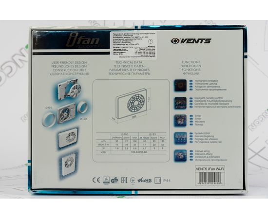 Витяжний вентилятор Вентс iFan Wi-Fi 100, зображення 9