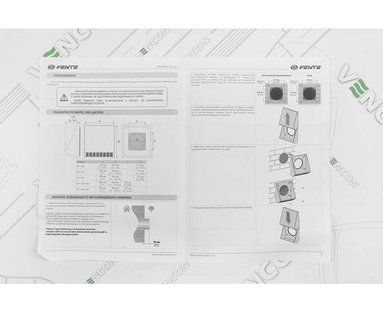 Рекуператор Вентс ТвинФреш Комфо РБ-50, изображение 22