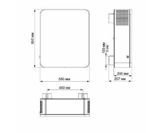 Рекуператор Вентс Мікра 100 WiFi, зображення 2