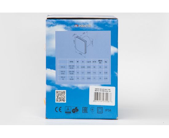 Вытяжной вентилятор Вентс 100 ЛДВ алюминий матовый, изображение 7