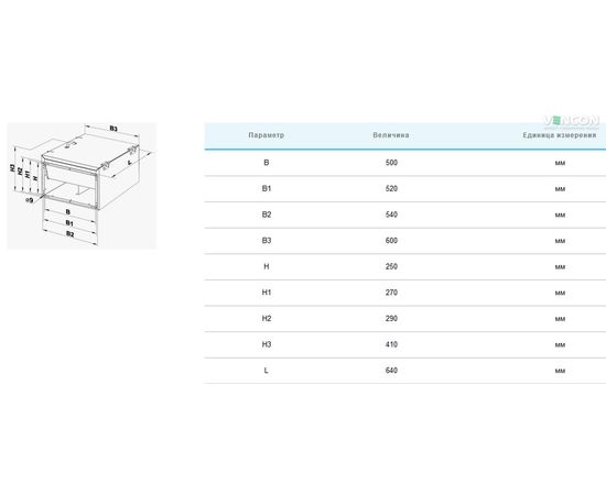 Канальный вентилятор Вентс ВКПИ 4Е 500х250, изображение 2
