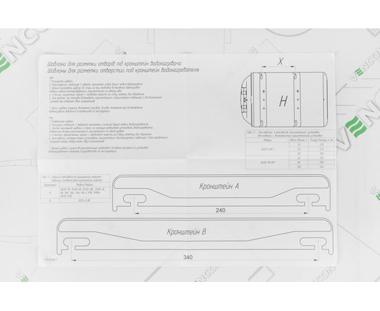Водонагрівач Atlantic O'Pro Turbo VM 50 D400-2-B 2500W, зображення 9