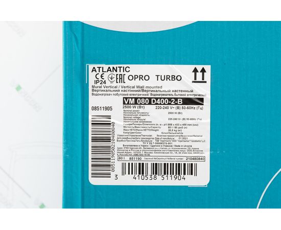 Бойлер Atlantic O'Pro Turbo VM 80 D400-2-B 2500W, изображение 18