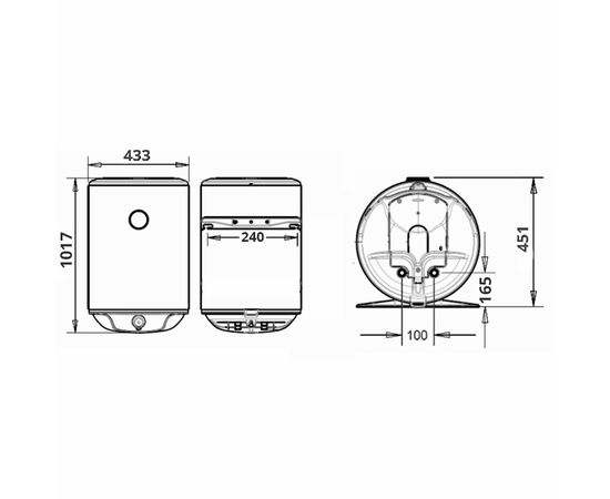 Бойлер Atlantic O'Pro Turbo VM 100 D400-2-B 2500W, изображение 2