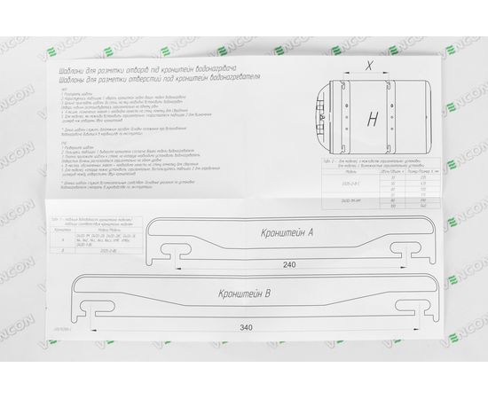 Бойлер Atlantic O'Pro Profi VM 80 D400-1-M, изображение 14