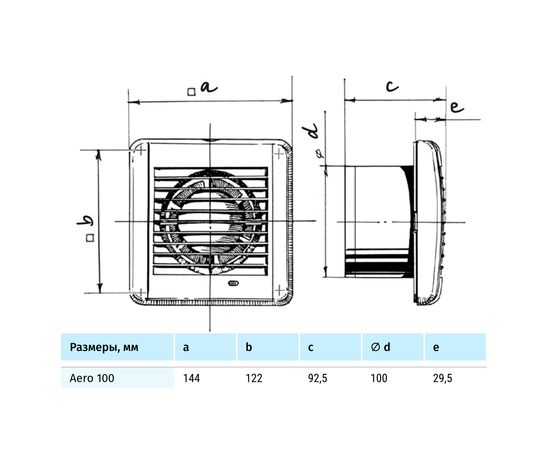 Витяжний вентилятор Blauberg Aero 100, зображення 12
