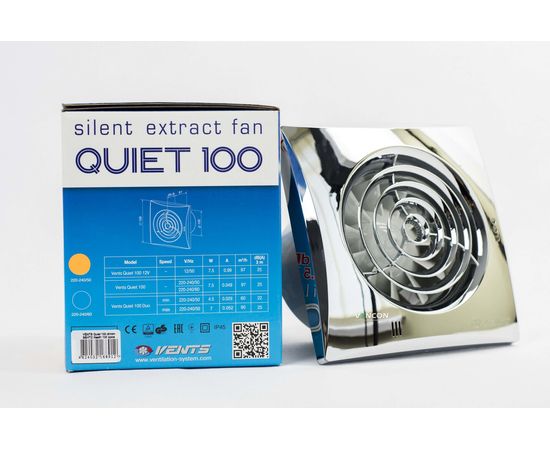 Вытяжной вентилятор Вентс 100 Квайт Хром, изображение 16
