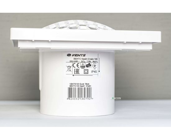 Вытяжной вентилятор Вентс 100 Квайт Стайл, изображение 4