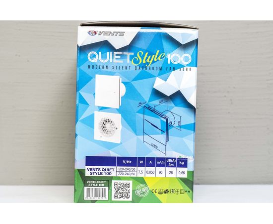 Вытяжной вентилятор Вентс 100 Квайт Стайл, изображение 8