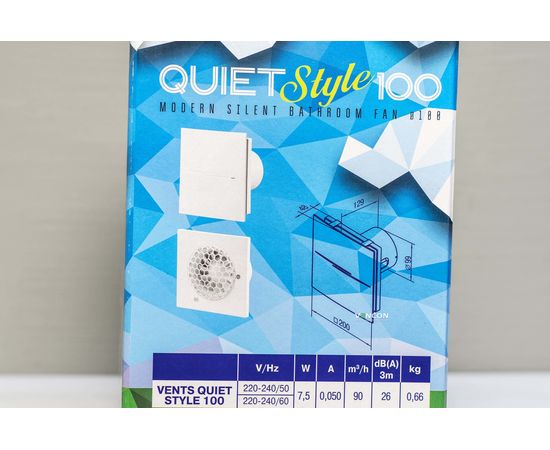 Вытяжной вентилятор Вентс 100 Квайт Стайл, изображение 9