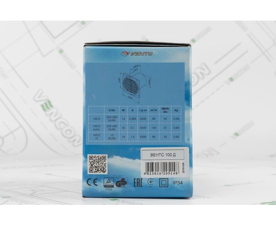 Вытяжной вентилятор Вентс 100 Д, изображение 7