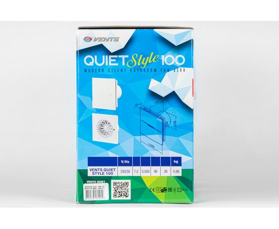Вытяжной вентилятор Вентс 100 Квайт Стайл ТН, изображение 8