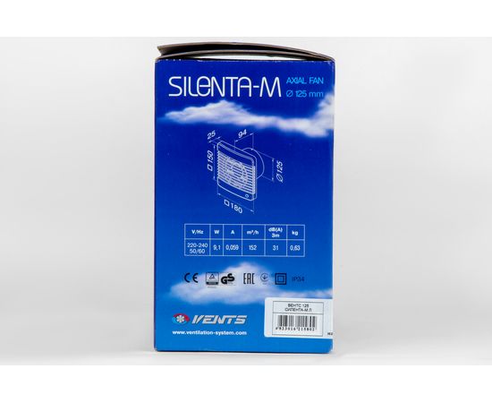 Вытяжной вентилятор Вентс 125 Силента-М Л, изображение 6
