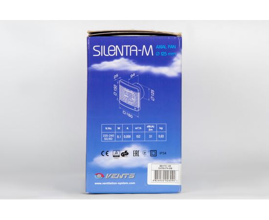 Витяжний вентилятор Вентс 125 Сілента-М В, зображення 6