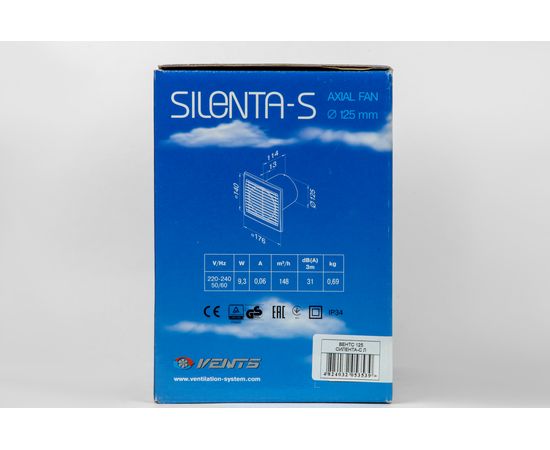 Витяжний вентилятор Вентс 125 Сілента-С Л, зображення 9