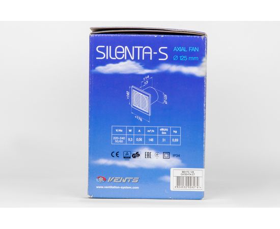Витяжний вентилятор Вентс 125 Сілента-С Т, зображення 6