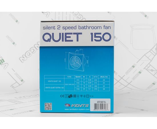 Вытяжной вентилятор Вентс 150 Квайт В, изображение 6