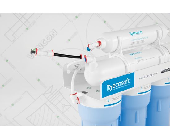 Фільтр для води Ecosoft Absolute MO550ECO, зображення 22