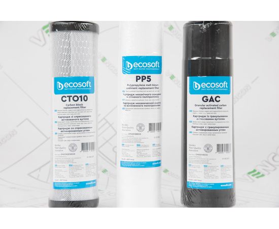 Фільтр для води Ecosoft Absolute MO550ECO, зображення 24