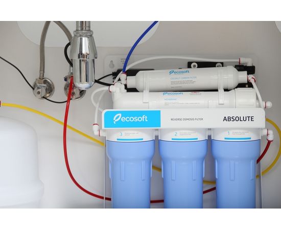 Фільтр для води Ecosoft Absolute MO550PSECO з помпою на станині, зображення 4