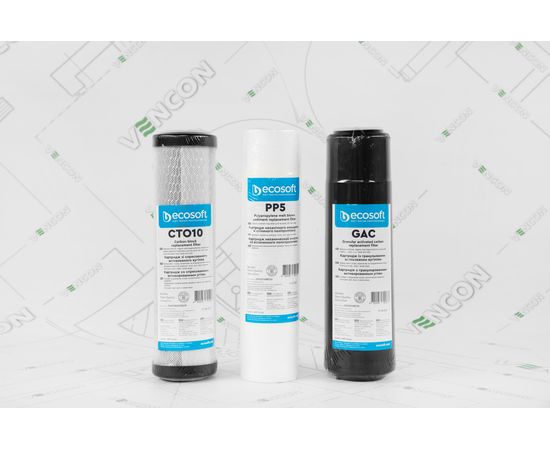 Фільтр для води Ecosoft Absolute MO550PSECO з помпою на станині, зображення 25