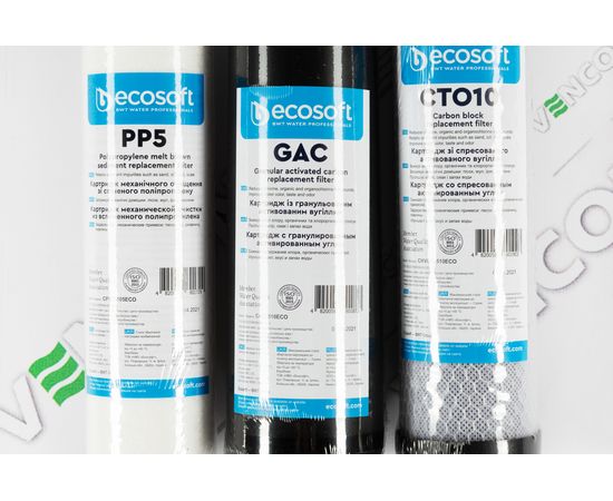 Фільтр для води Ecosoft Absolute MO550PSECO з помпою на станині, зображення 26