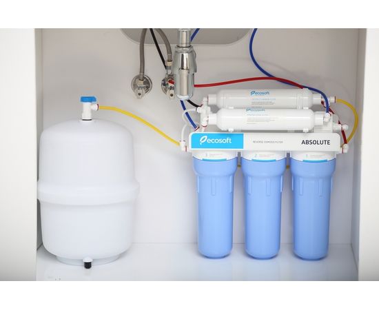 Фільтр для води Ecosoft Absolute MO650MECO з мінералізатором, зображення 3