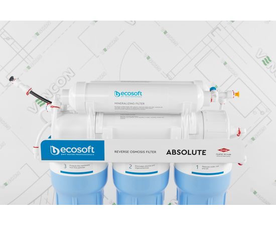 Фільтр для води Ecosoft Absolute MO650MECO з мінералізатором, зображення 13