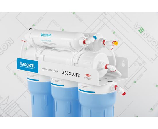 Фільтр для води Ecosoft Absolute MO650MECO з мінералізатором, зображення 15