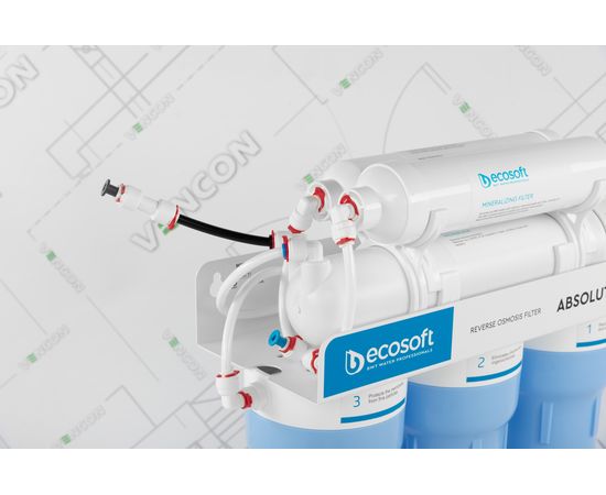 Фільтр для води Ecosoft Absolute MO650MECO з мінералізатором, зображення 22