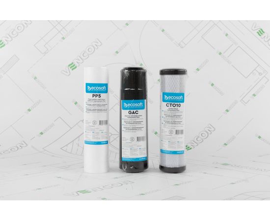 Фільтр для води Ecosoft Absolute MO650MECO з мінералізатором, зображення 23