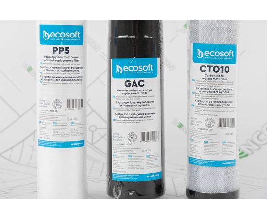 Фільтр для води Ecosoft Absolute MO650MECO з мінералізатором, зображення 24