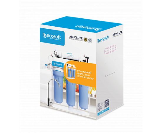 Фильтр для воды Ecosoft Absolute MO550PSECO New с помпой на станине, изображение 2