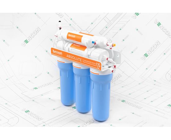 Фільтр для води Ecosoft Absolute MO650MECO New з мінералізатором, зображення 2