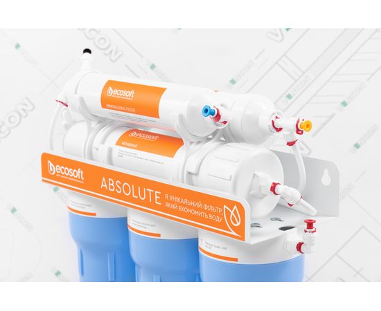 Фільтр для води Ecosoft Absolute MO650MECO New з мінералізатором, зображення 3
