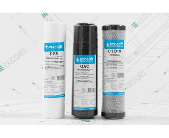 Фільтр для води Ecosoft Absolute MO650MECO New з мінералізатором, зображення 9