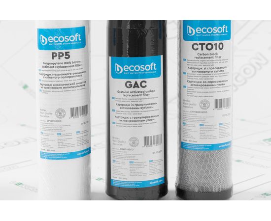 Фільтр для води Ecosoft Absolute MO650MECO New з мінералізатором, зображення 10