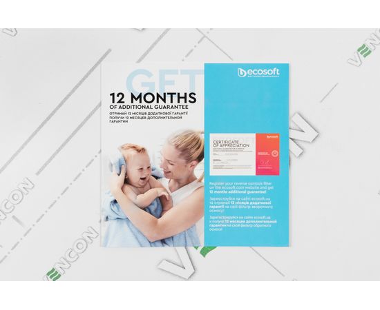 Фільтр для води Ecosoft P`Ure AquaCalcium MO675MACPUREECO, зображення 16