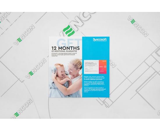 Фільтр для води Ecosoft P`Ure Balance MO675MPUREBALECO, зображення 23