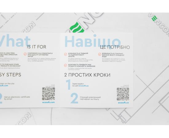 Фільтр для води Ecosoft P`Ure Balance MO675MPUREBALECO, зображення 24