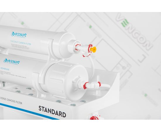 Фильтр для воды Ecosoft Standard MO550ECOSTD, изображение 7