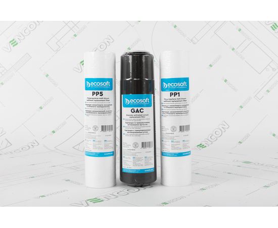 Фільтр для води Ecosoft Standard MO550PECOSTD с помпой, зображення 18