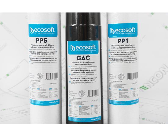 Фільтр для води Ecosoft Standard MO550PECOSTD с помпой, зображення 19