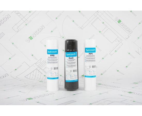 Фильтр для воды Ecosoft Standard MO650MECOSTD с минерализатором, изображение 12