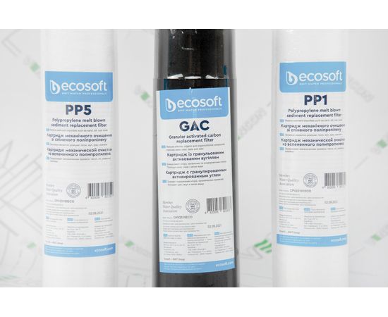 Фильтр для воды Ecosoft Standard MO650MECOSTD с минерализатором, изображение 13