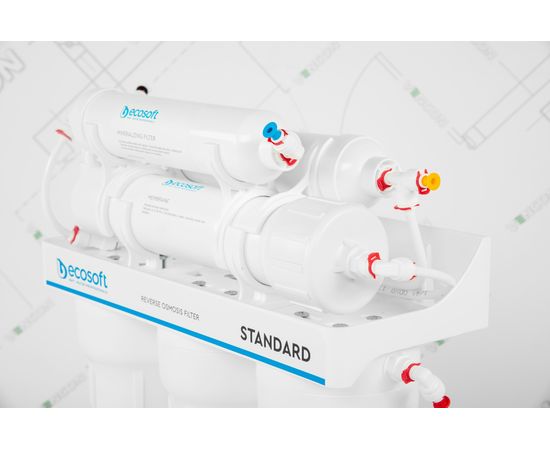Фильтр для воды Ecosoft Standard MO650MECOSTD с минерализатором, изображение 6