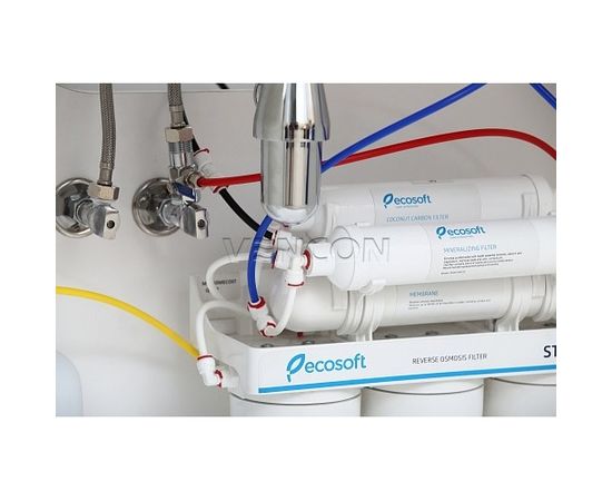 Фильтр для воды Ecosoft Standard MO650MECOSTD с минерализатором, изображение 3