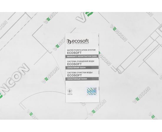 Фильтр для воды Ecosoft RObust Pro, изображение 16