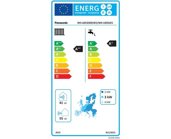 Тепловой насос Panasonic Aquarea High Performance KIT‑ADC03JE5 (All in One, 3 кВт, 220 В), изображение 6