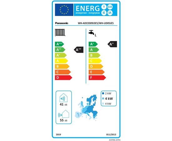 Тепловой насос Panasonic Aquarea High Performance KIT‑ADC05JE5 (All in One, 5 кВт, 220 В), изображение 6